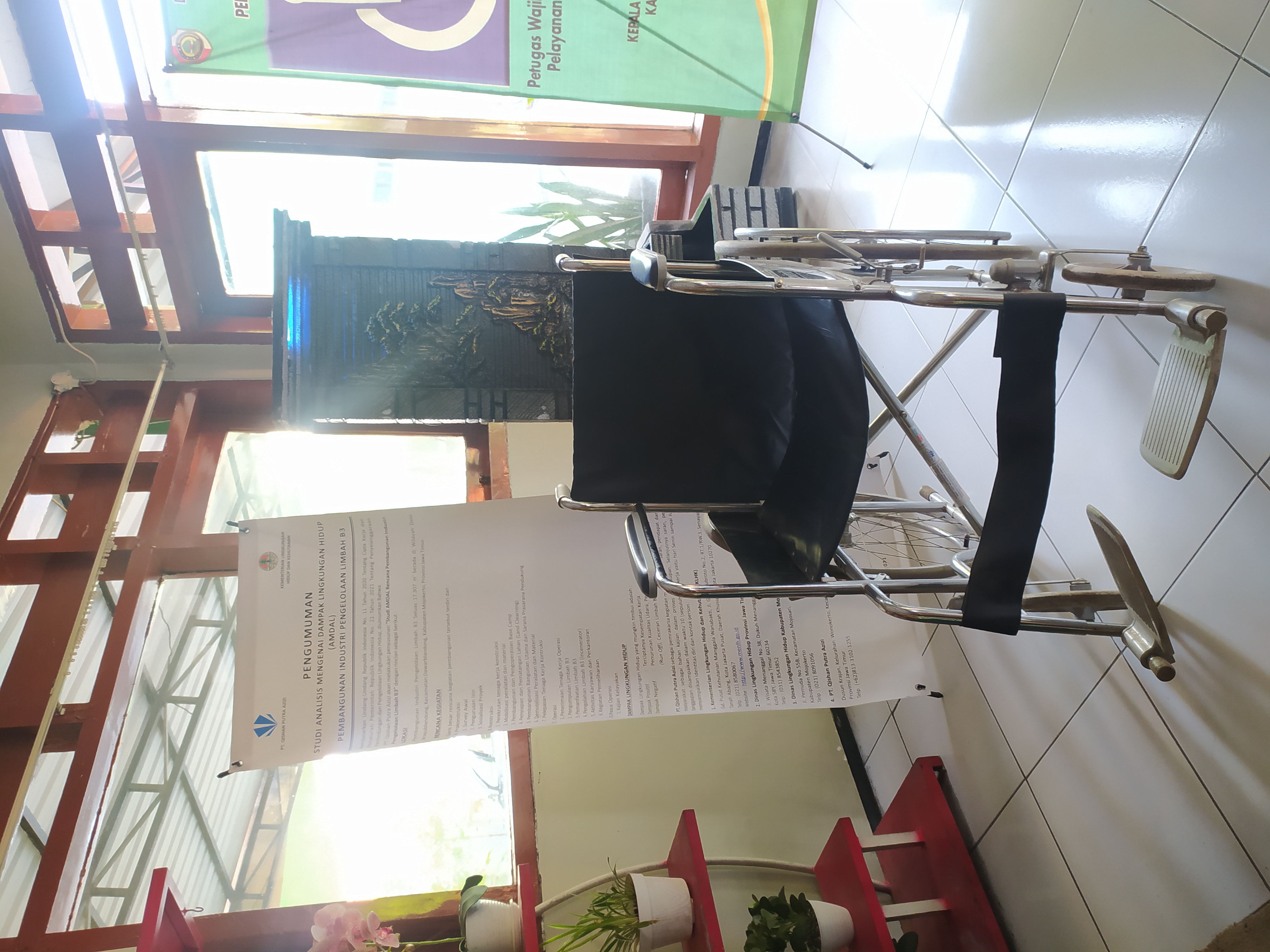 Demo Image